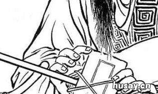 哀 衰 哀慕毁悴 伤