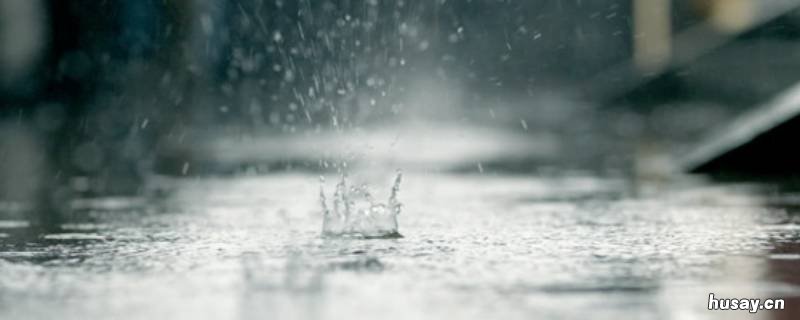 500毫米降雨量有多大 500毫升降雨量