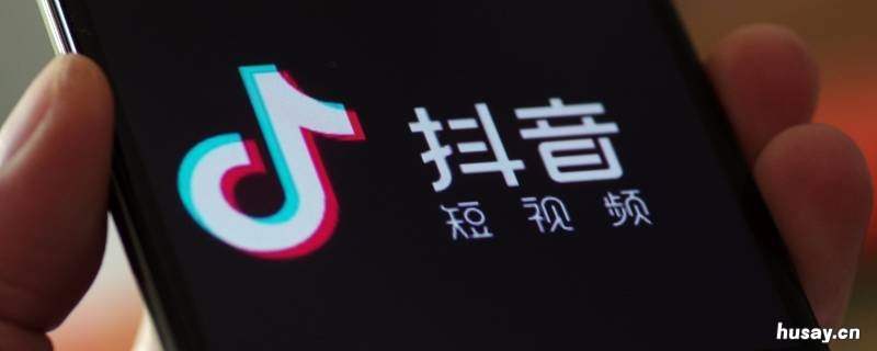 抖音点击打开图集怎么制作 抖音点击打开图集怎么制作视频