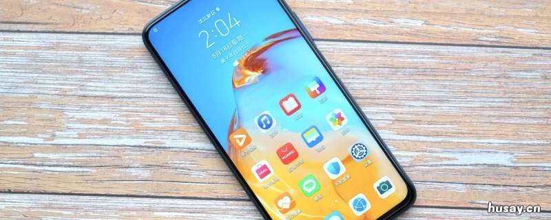 快手夜间模式怎么设置 快手夜间模式怎么设置时长