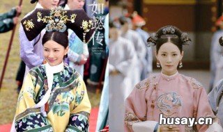 如懿传各嫔妃的结局是什么 如懿传中每个妃嫔的结局