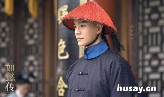 如懿传凌云彻第几集喜欢如懿 如懿传如懿和凌云彻被诬陷是第几集