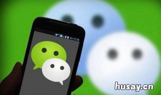 加载小程序信息超时如何启动 加载小程序信息超时怎么办