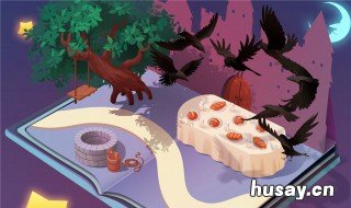 七只乌鸦的人物特点 七只乌鸦的人物特点是什么