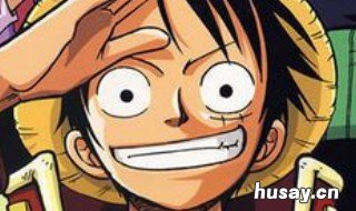 路飞公主抱女帝是哪一集? 路飞公主抱女帝是哪一集第几集