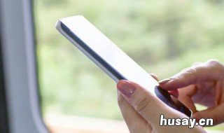 三星s10注册帐号验证手机号码为什么是显示无效ID 三星手机登记注册身份验证