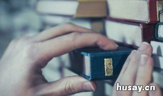 网络用语害是什么意思 网络用语害是什么意思?