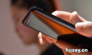 华为手机一直显示系统更新