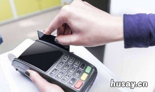 邮政二类卡最多存多少 邮政二类卡最多能存多少钱