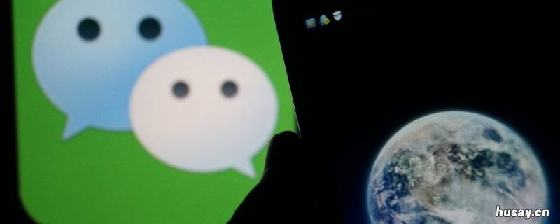 微信没铃声怎么设置 为什么我的微信没有铃声设置呢