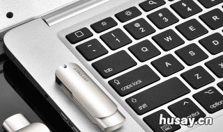 电脑息屏快捷键是什么 电脑息屏快捷键是什么键