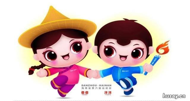 2022海南第六届运动会会徽及口号 海南2021运动会