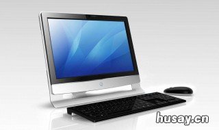 手机给电脑开热点怎么省流量 电脑用手机热点怎么省流量