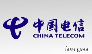 中国电信宽带天翼wlan设置 中国电信宽带天翼wlan设置方法