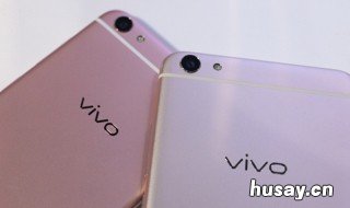 vivo无线局域网在哪里设置 vivo手机无线局域网在哪里设置