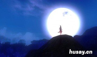 看月亮有什么特殊意思 看月亮的含义
