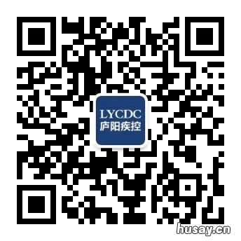 合肥庐阳HPV疫苗预约小程序接种常见问答 合肥庐江hpv疫苗在哪打