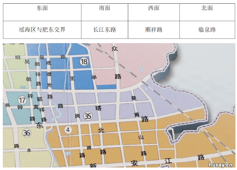 合肥市大店小学2022年一年级新生招生简章 合肥小学生开学日期2021