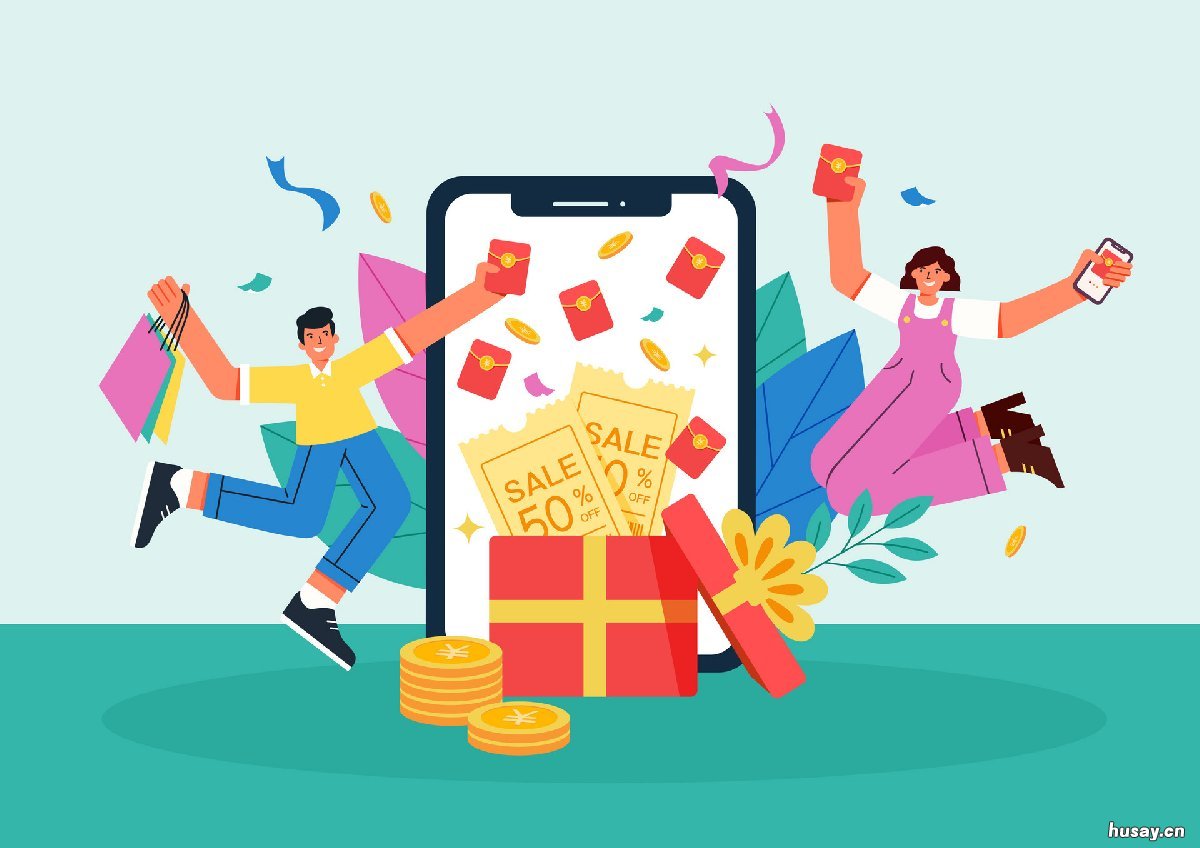 2022重庆梁平消费券在哪里领取