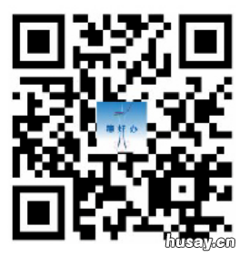 婴儿出生一件事穗好办APP联办指南