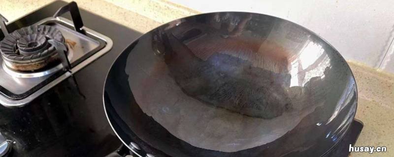新铁锅怎么开锅不生锈不粘锅 新铁锅别直接用,大厨教你开锅,不粘锅不生锈,太实用