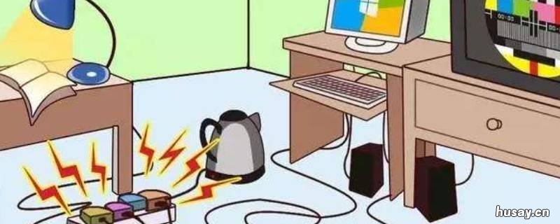 春节用电安全注意事项 春节用电安全注意事项哪些