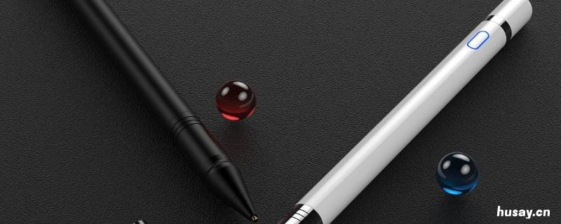 笔的作用 ipad笔的作用