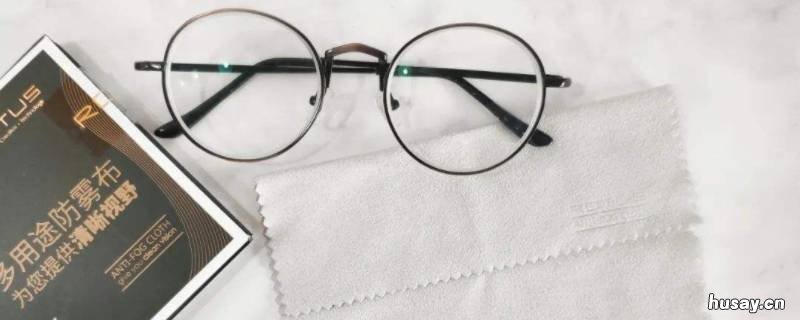 防雾眼镜布原理