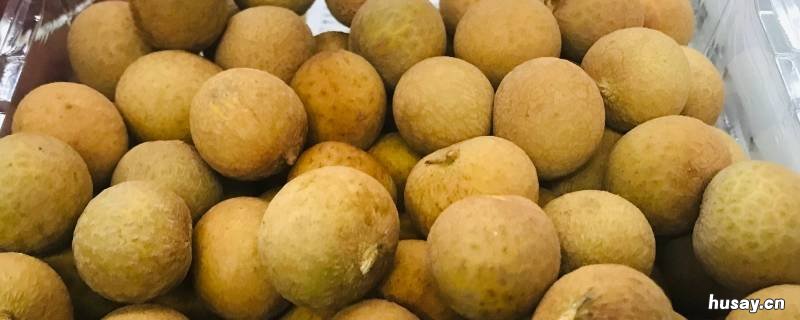 泰国龙眼为什么不能吃 泰国龙眼为什么不能吃了