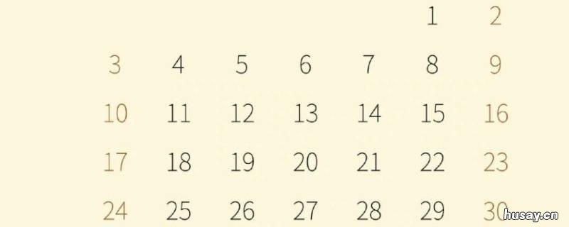 月初月中月底怎么区分 月底和月初和月末的区别