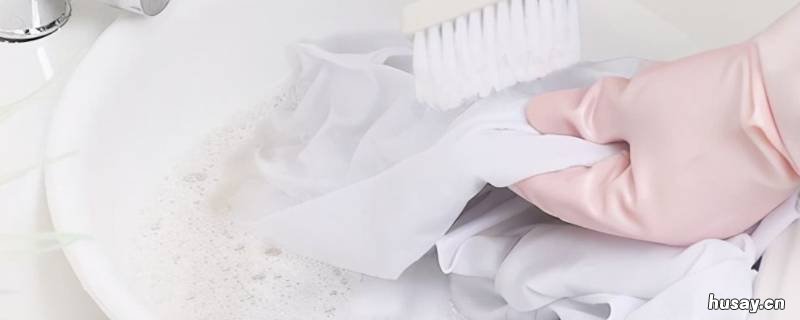 衣服变黄了有什么方法能洗掉 衣服发黄了怎么能洗掉