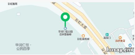 中山西区新冠疫苗接种点在哪里 中山西区打新冠疫苗