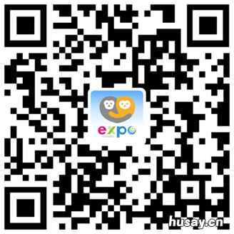 2022中国国际消费品博览会入场报名渠道汇总 2022中国国际消费品博览会注册及证件管理 招标