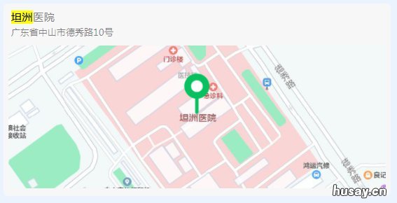 中山坦洲新冠疫苗接种点在哪里 中山坦洲新冠疫苗接种点