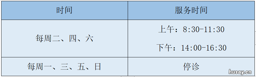 中山新冠疫苗到苗通知最新消息 中山新冠疫苗接种最新消息