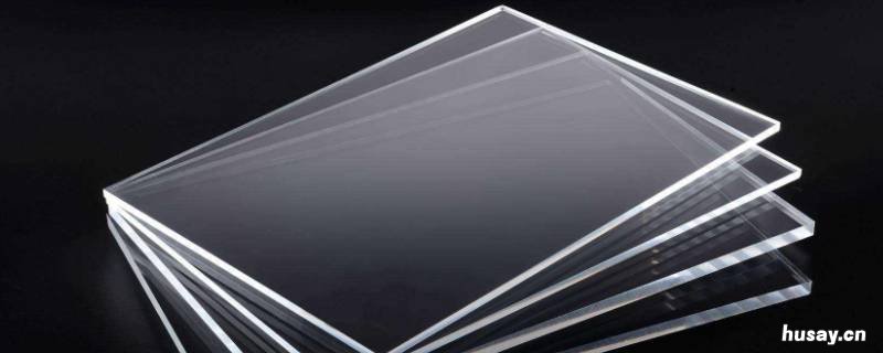 亚克力是玻璃还是塑料 亚克力是玻璃还是塑料咨询jzzpkj