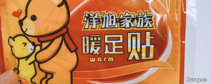 暖足贴怎么使用 暖足贴怎么使用才发热