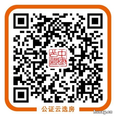 2022杭州第3期公租房实物房源在哪里选房? 2021年杭州市公租房