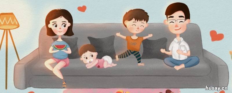 家庭宣传周是几月几号 宣传周是每年的几月份的第几周