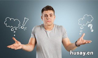 小女孩不愿意上学怎么办 小女孩不愿意上学怎么办呀