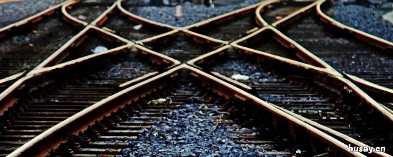 道岔是什么 20号以上的道岔是什么