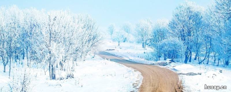 冬季别称 初冬 别称