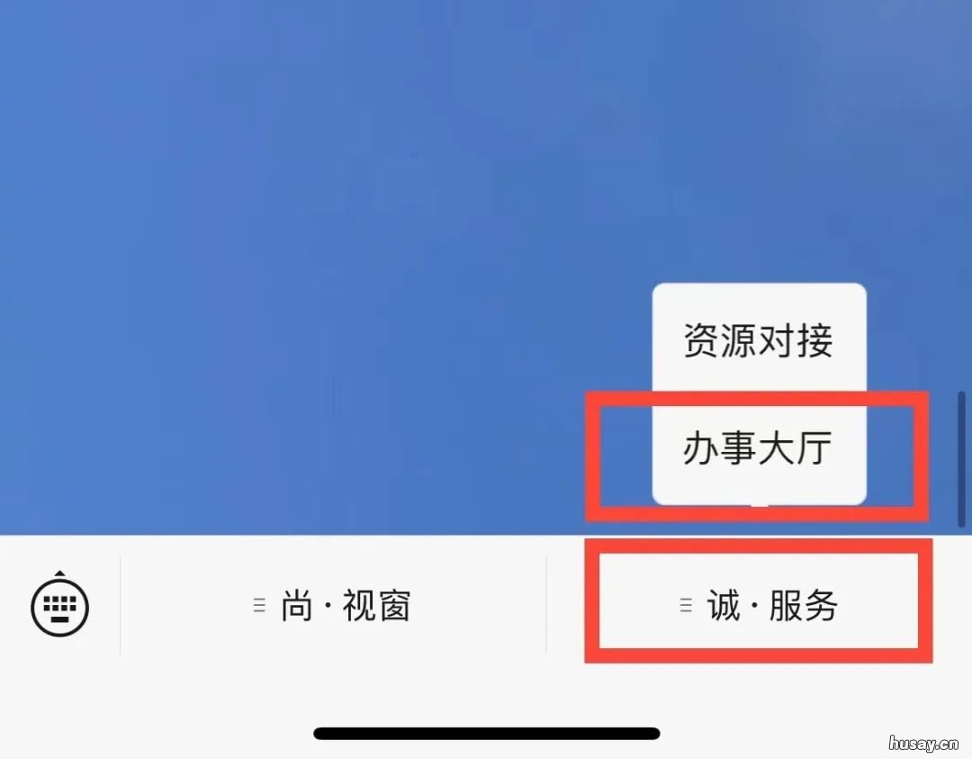 2022杭州上城市场化人才公寓申请指南 杭州上城区扩大