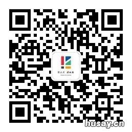 2022杭州上城市场化人才公寓申请指南 杭州上城区扩大
