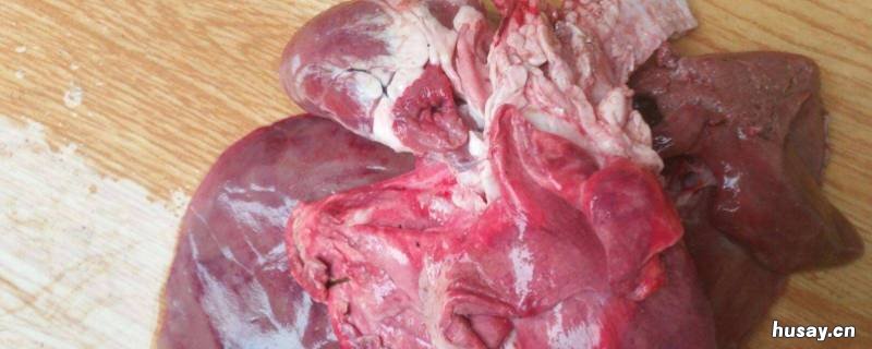 羊心为什么没人吃 羊的心能吃吗