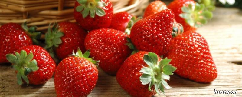 草莓怎么切成心形 草莓如何切成心形
