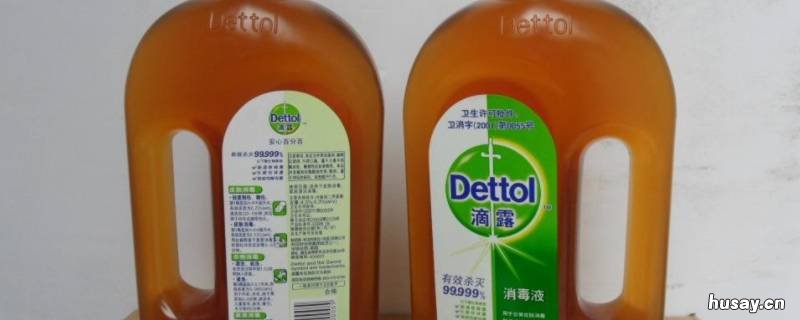 滴露消毒液可以洗内裤吗 可以用滴露消毒液洗内裤吗