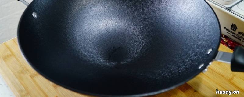 铁锅要怎么开锅 铁锅要怎么开锅才不生锈