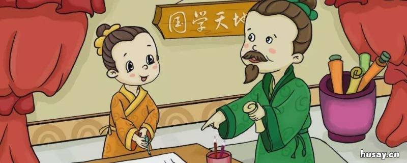 令爱与令媛有什么区别 令媛和令嫒区别