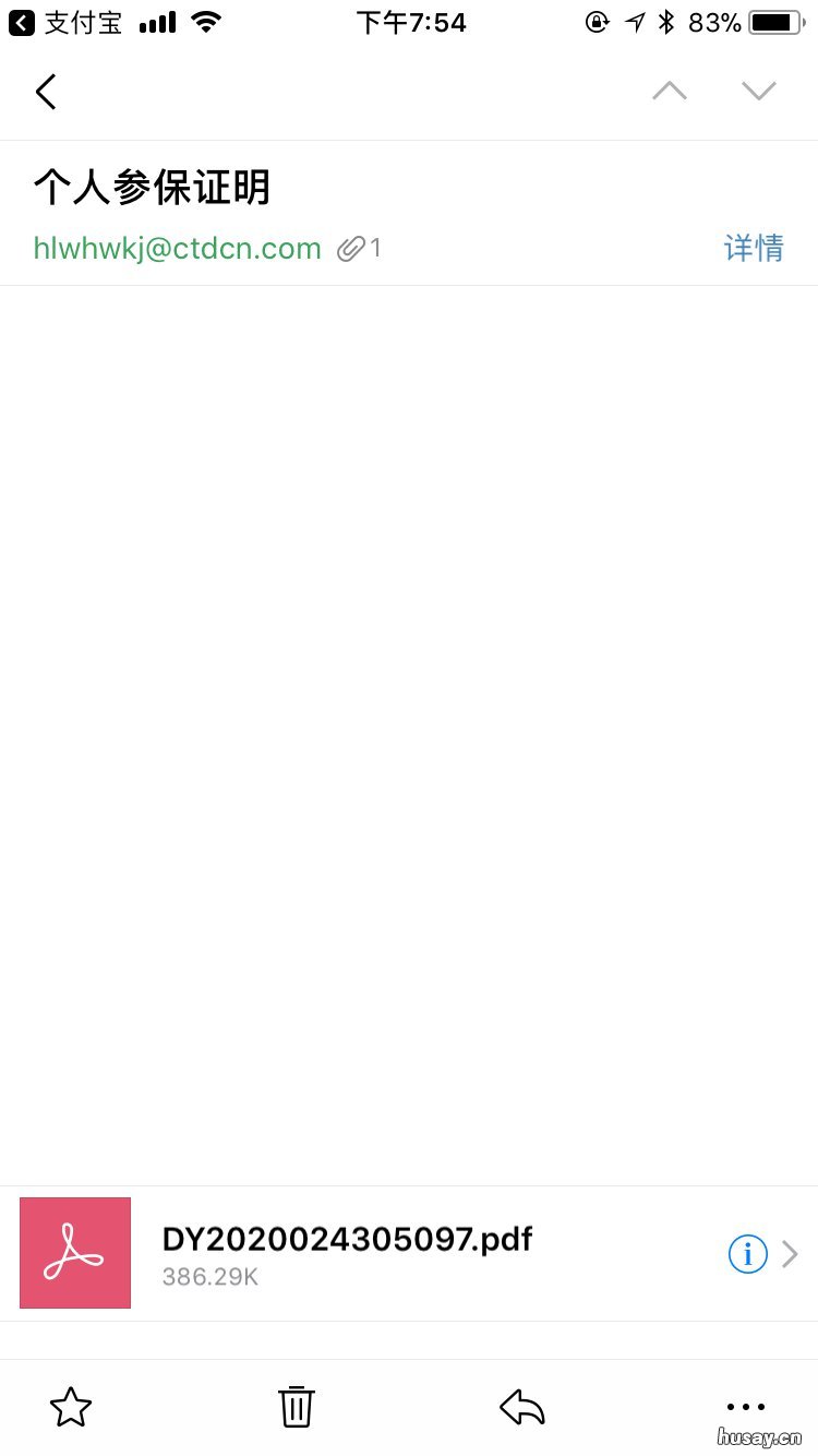 防疫期间佛山参保证明怎么打印 佛山防疫通知